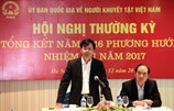 Ủy ban Quốc gia về Người khuyết tật Việt Nam tổng kết công tác năm 2016, triển khai nhiệm vụ năm 2017