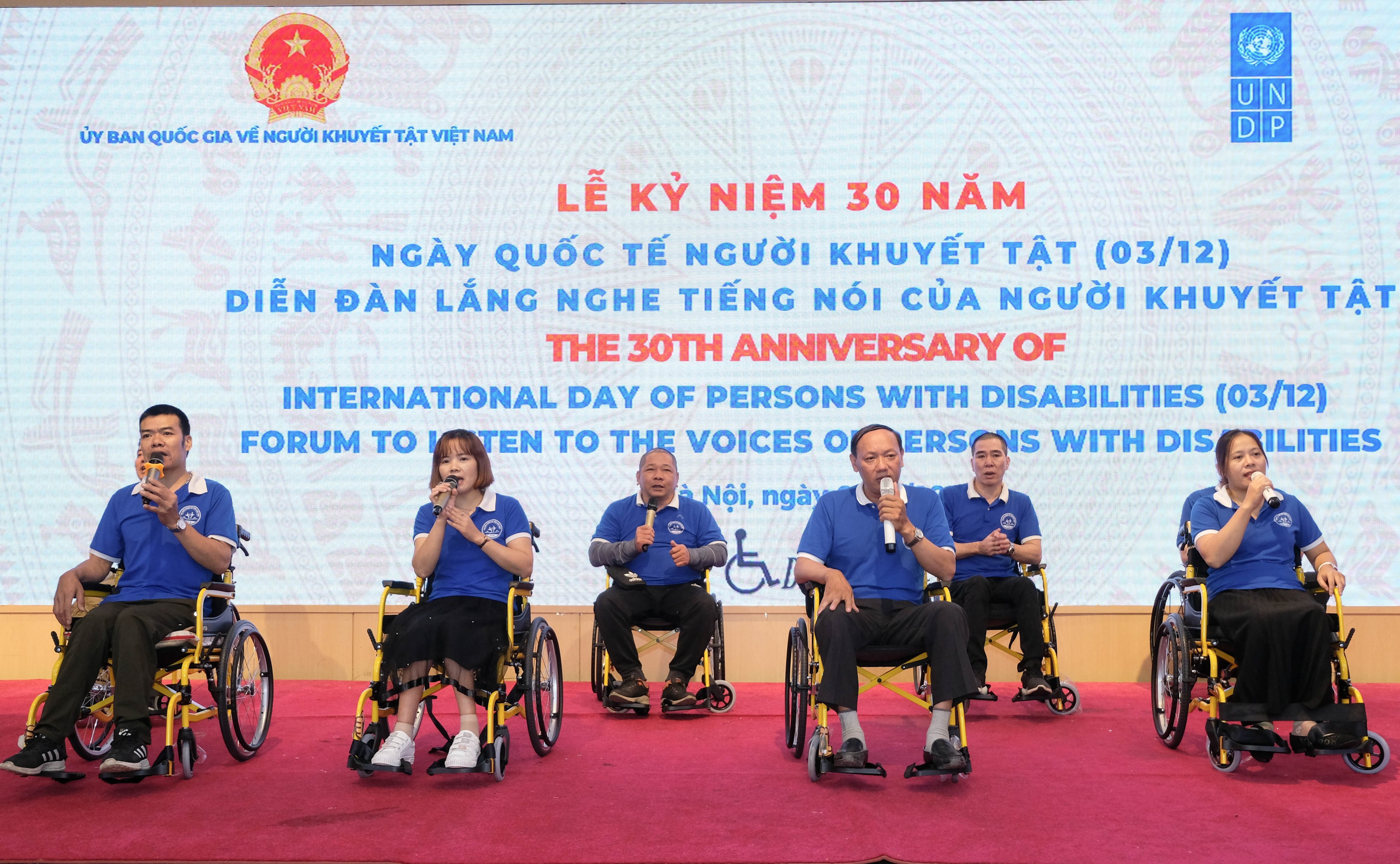 Lễ kỷ niệm 30 năm Ngày quốc tế người khuyết tật năm 2022